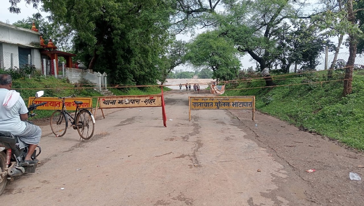 Monsoon rain warning CG: