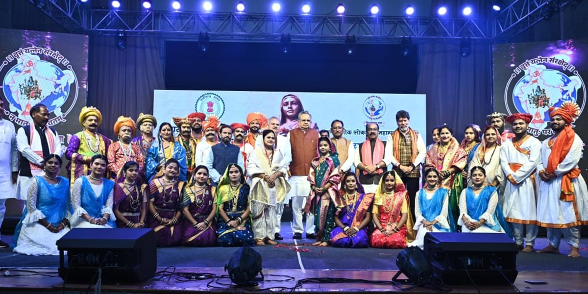 Ahilyabai Holkar natya manchan