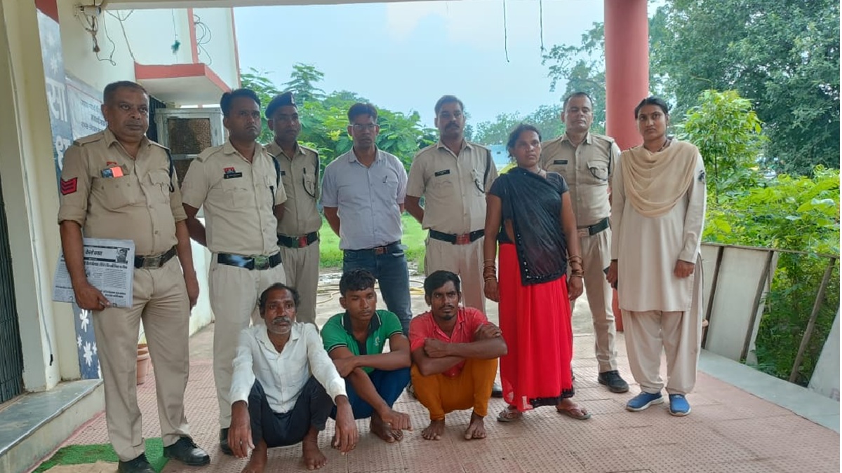 Blind murder case Chhattisgarh