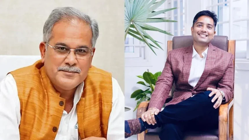 Bhupesh Baghel son arrest:
