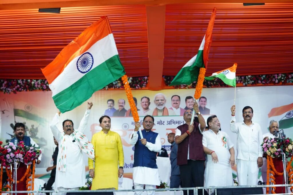 CM Sai Har Ghar Tiranga Yatra